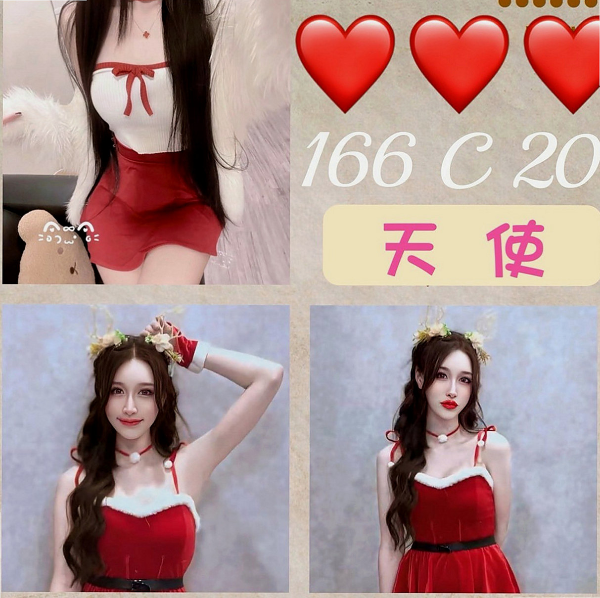 高雄外約茶|外約按摩：小米 |臺美混血麻豆|163cm|42kg/|E杯|19y|