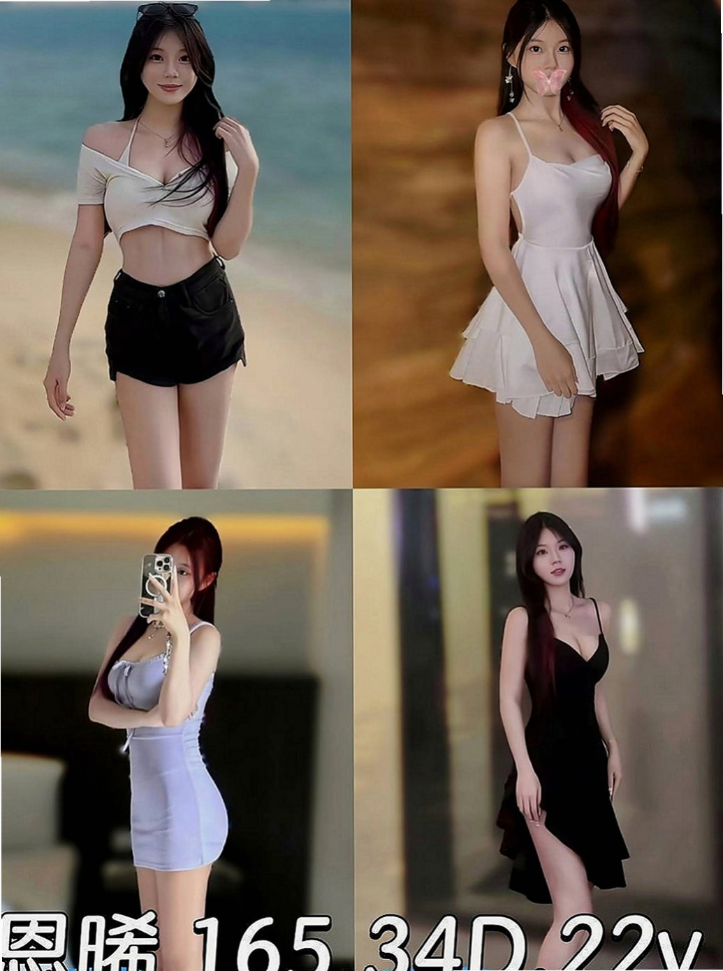 新莊找妹妹:曉紫 |少婦|170cm|52kg|E杯|23y|