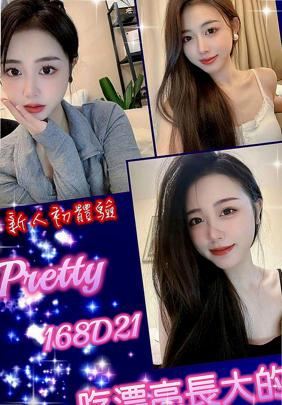 松山 小姐外出 曼達（慧文高中生）163cmcm 46kgkg E罩杯 24y歲