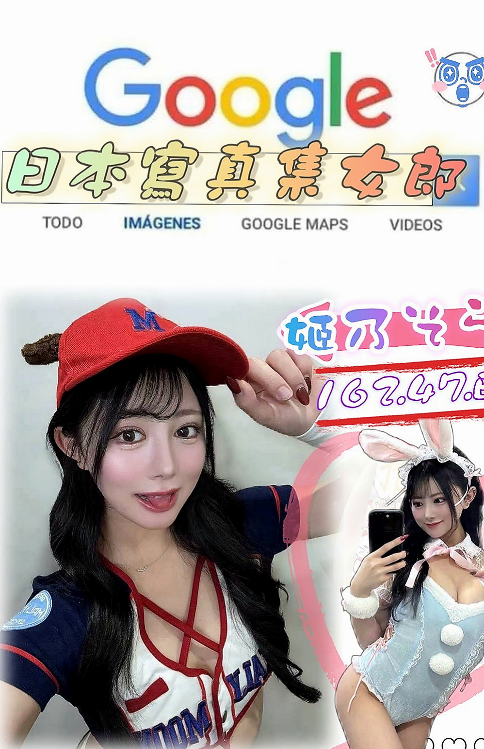 西港找妹妹:風鈴 |台灣妹子|164cm|47kg|C杯|20y|